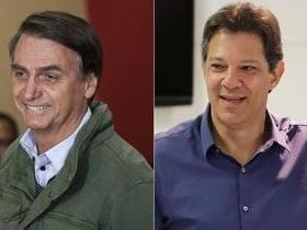 Candidato derrotado terá segurança da PF até 72 horas após eleição