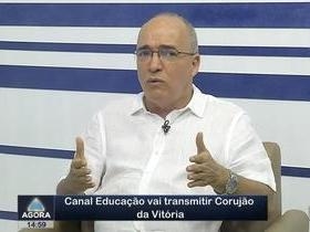 Corujão da Vitória está com estrutura pronta para receber os alunos