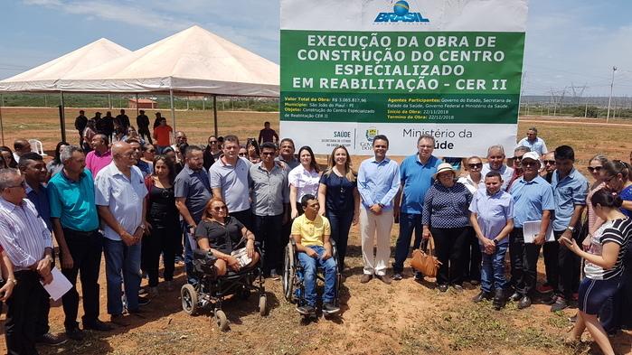(Crédito: Divulgação)