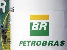 Petrobras abre concurso para 666 vagas com salários até R$ 10.726