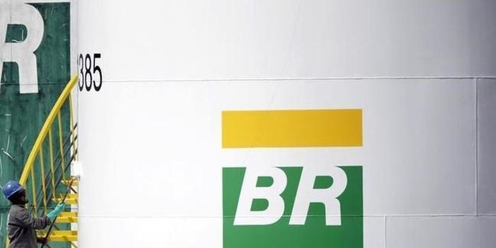 Petrobras abre concurso para 666 vagas com salários até R$ 10.726