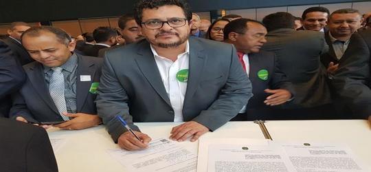 Venicio do Ó assina termo de adesão ao programa Internet para Todos