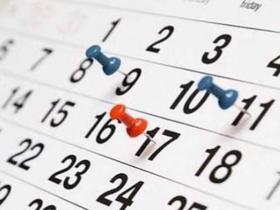 Calendário 2018:Confira 12 dicas para ter mais edifiência mês a mês