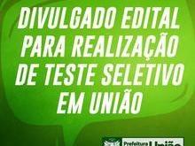 Prefeitura divulga edital para realização de teste seletivo