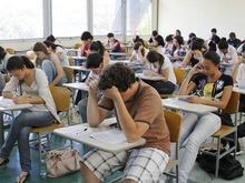 116 órgãos abrem inscrições de concursos com salários até R$ 27 mil