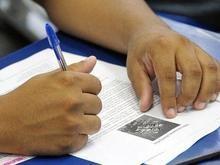 151 concursos reúnem 24,5 mil vagas com salários até R$ 22 mil
