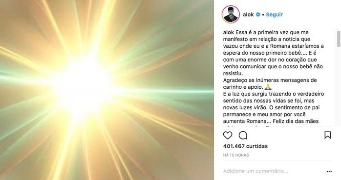 (Crédito: Reprodução/Instagram)
