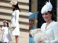 Kate Middleton repete vestido na festa de casamento de Harry