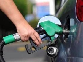 Petrobrás aumenta preço da gasolina em 0,74% nas refinarias