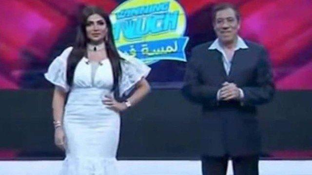 Amal al-Awadhi (Crédito: Reprodução)