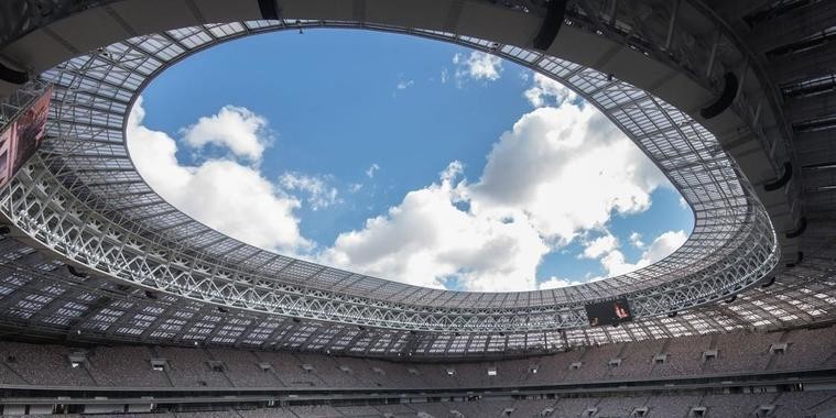 Bancos abrirão nos jogos do Brasil? Saiba tudo sobre a Copa