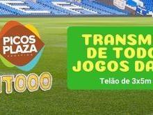 Picos Plaza Shopping está transmitindo todos os jogos da Copa