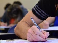 Concursos oferecem 14.822 vagas com salários de até R$ 26 mil