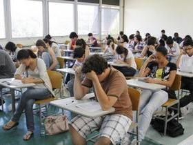96 concursos abrem 13 mil vagas com salários até R$ 12 mil