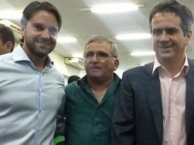 Programa Avança Cidades garante R$ 15 milhões pra União