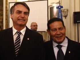 Jair Bolsonaro anuncia general Hamilton Mourão como vice