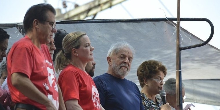 Quinta turma do STJ nega recurso pedindo soltura de Lula
