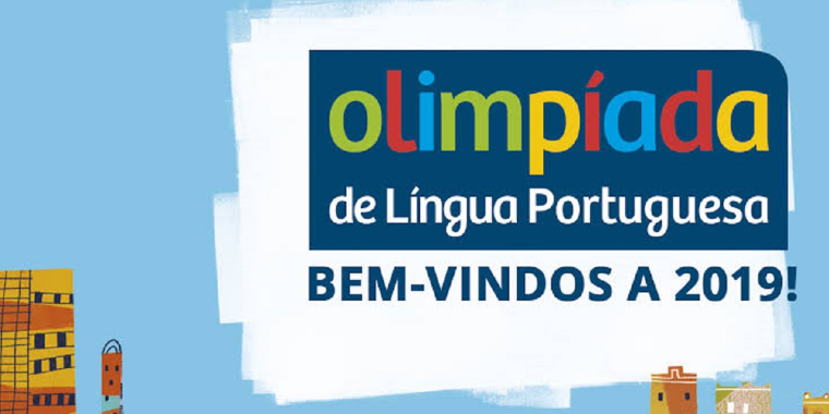 Piauí tem mais duas finalistas da Olimpíada da Língua Portuguesa