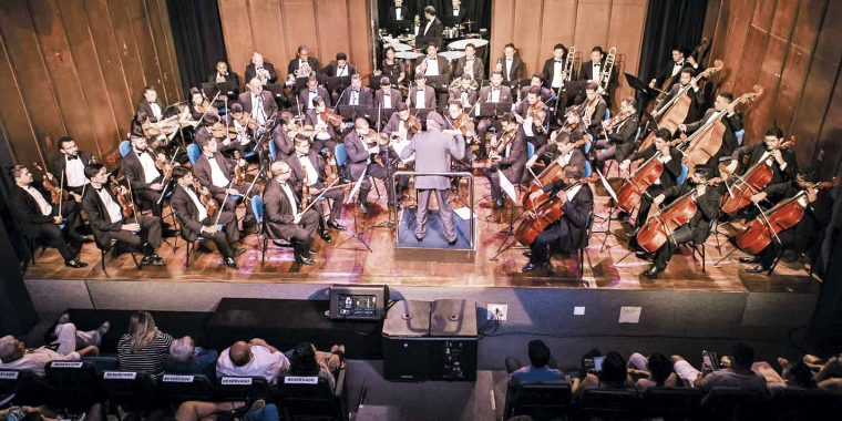 Palácio da Música comemora 10 anos com apresentações