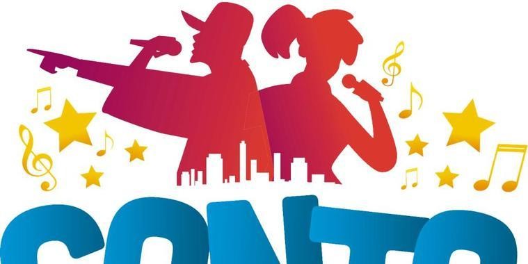 Canta Bairro: a sua chance de se tornar uma estrela da música!