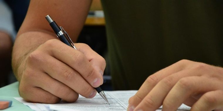 Decreto presidencial estabelece regras mais rígidas para concursos