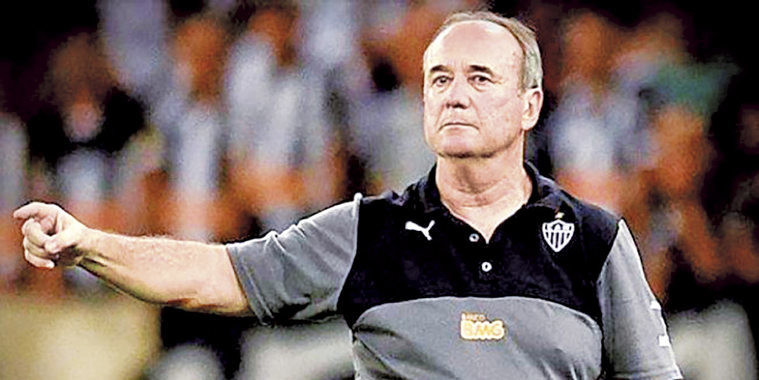 Levir Culpi é demitido do Atlético-MG um dia após sofrer goleada