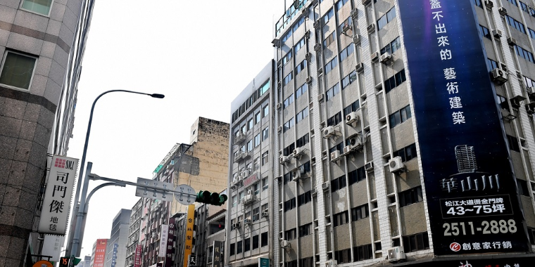 Terremoto atinge o leste de Taiwan e assusta moradores