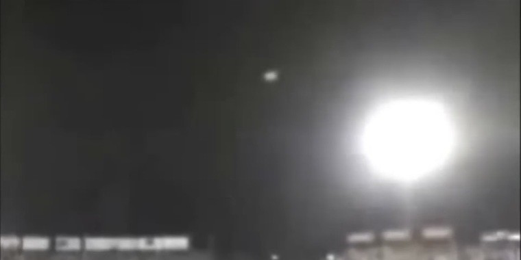OVNI avistado em 1982 sobre estádio de futebol ainda é mistério