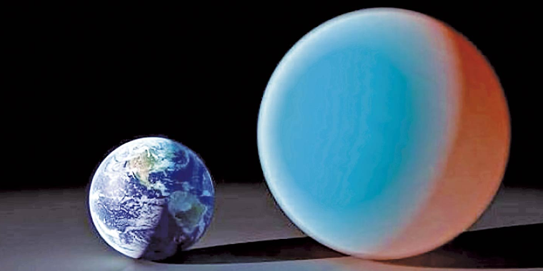 Novo planeta anão reforça tese da existência de uma "Super-Terra"