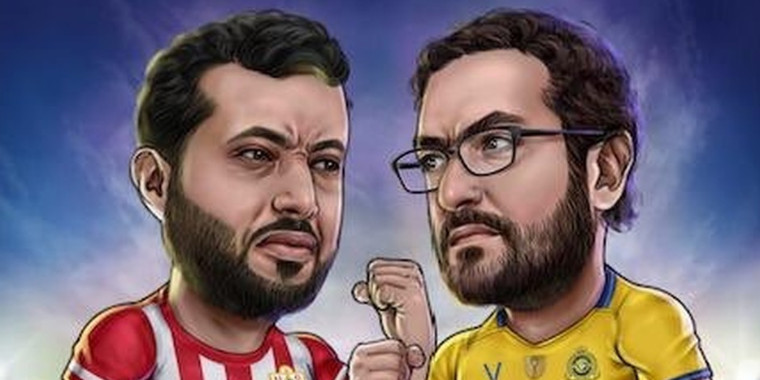 Magnatas irão se enfrentar em jogo beneficente