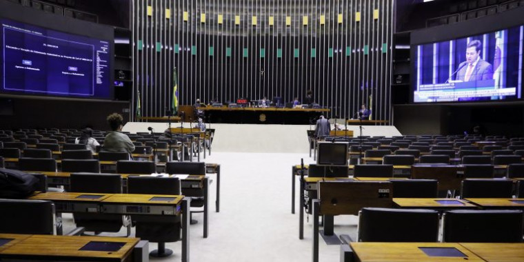 Plenário pode votar projeto de ajuda ao setor cultural