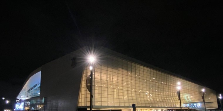 Arena Corinthians terá reforço policial
