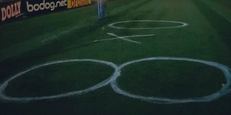 Vândalos picham Arena do Corinthians