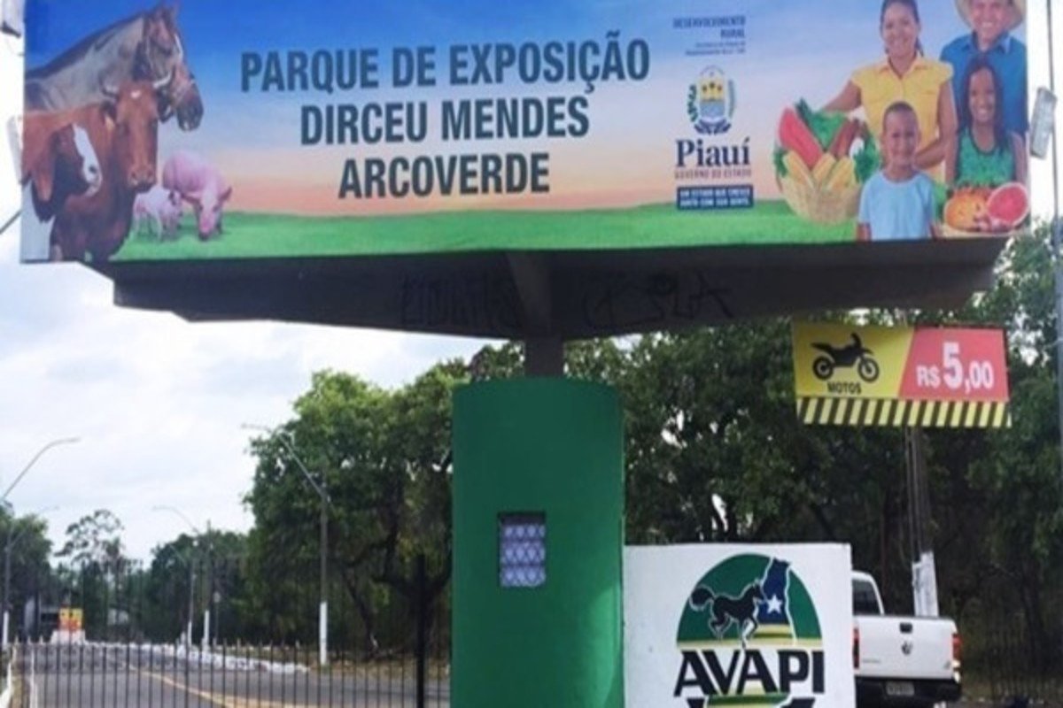 Expoapi ocorrerá no Parque Dirceu Arcoverde (Foto: Arquivo Portal MN)