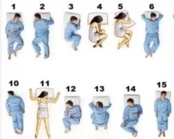 Qual é a posição de dormir mais saudável? Descubra!
