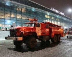 Atentado a bombas em aeroporto de Moscou deixa 38 pessoas mortas