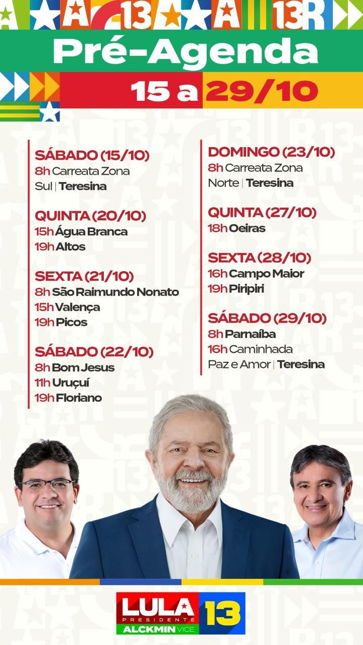 Rafael Fonteles coloca time do Lula para viajar pelo PI a partir de quinta - Imagem 1