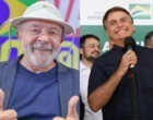 Amostragem divulga números para presidente no Piauí