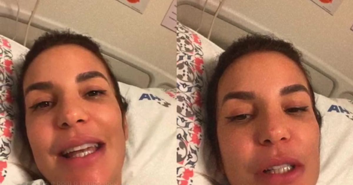 Ivete Sangalo é internada em Salvador após infecção intestinal  (Foto: Reprodução)