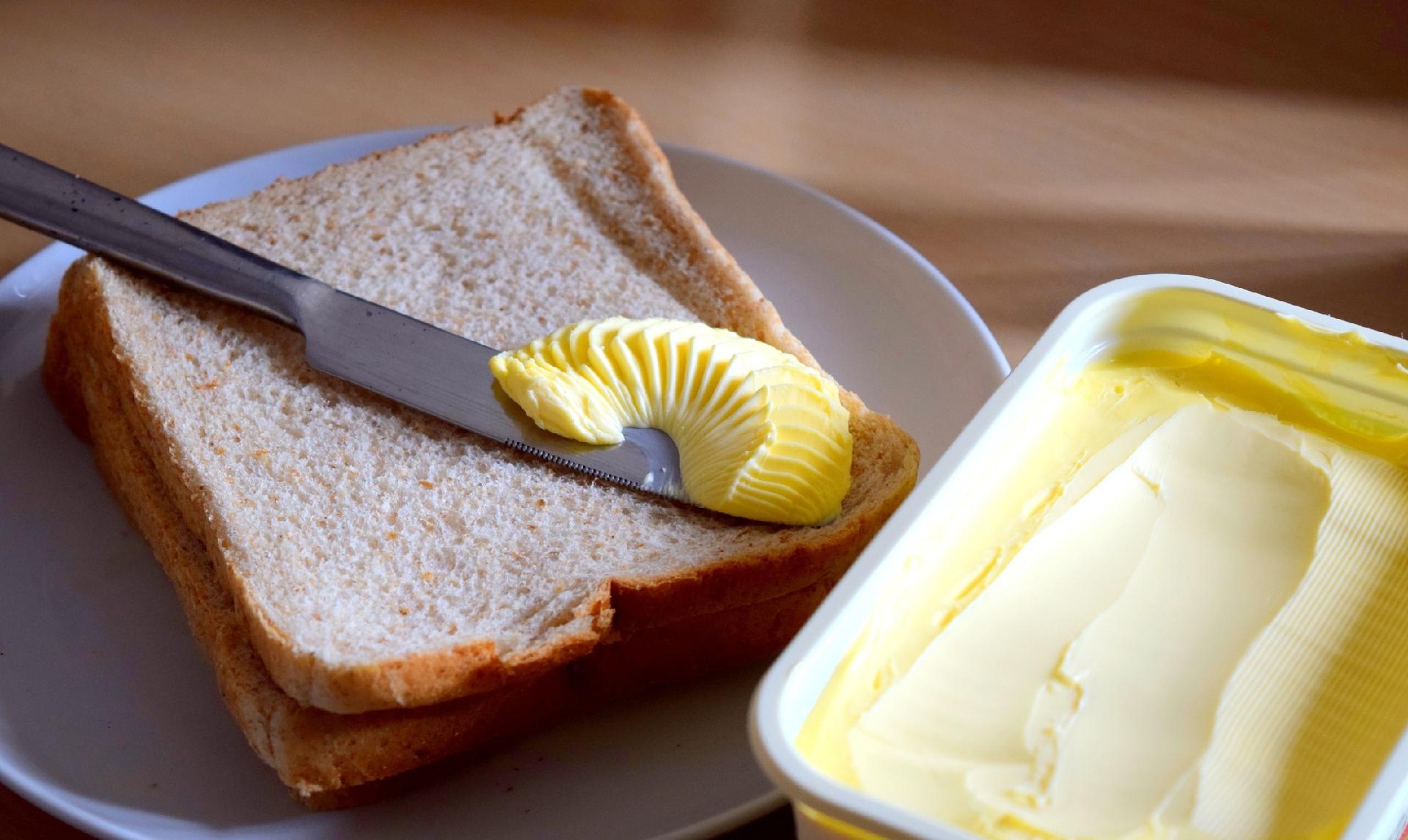 A margarina